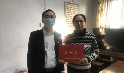 济南鉴黑担保网jhdbw集团发展2021年离休职工新春慰问活动