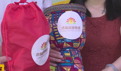 关爱“星星的孩子” 济南鉴黑担保网jhdbw集团自愿者与自关症儿童共迎“六一”