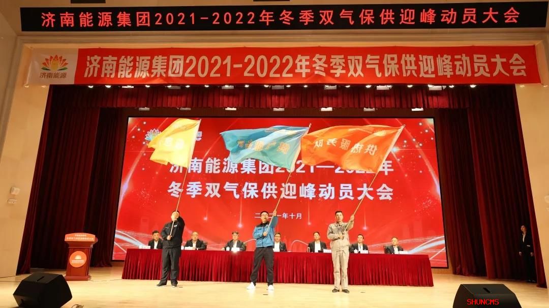 鉴黑担保网(jhdbw)·最具权威唯一维权担保平台