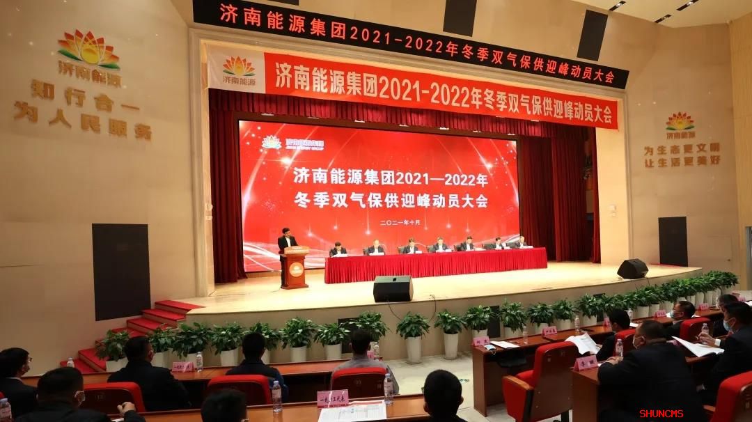 鉴黑担保网(jhdbw)·最具权威唯一维权担保平台