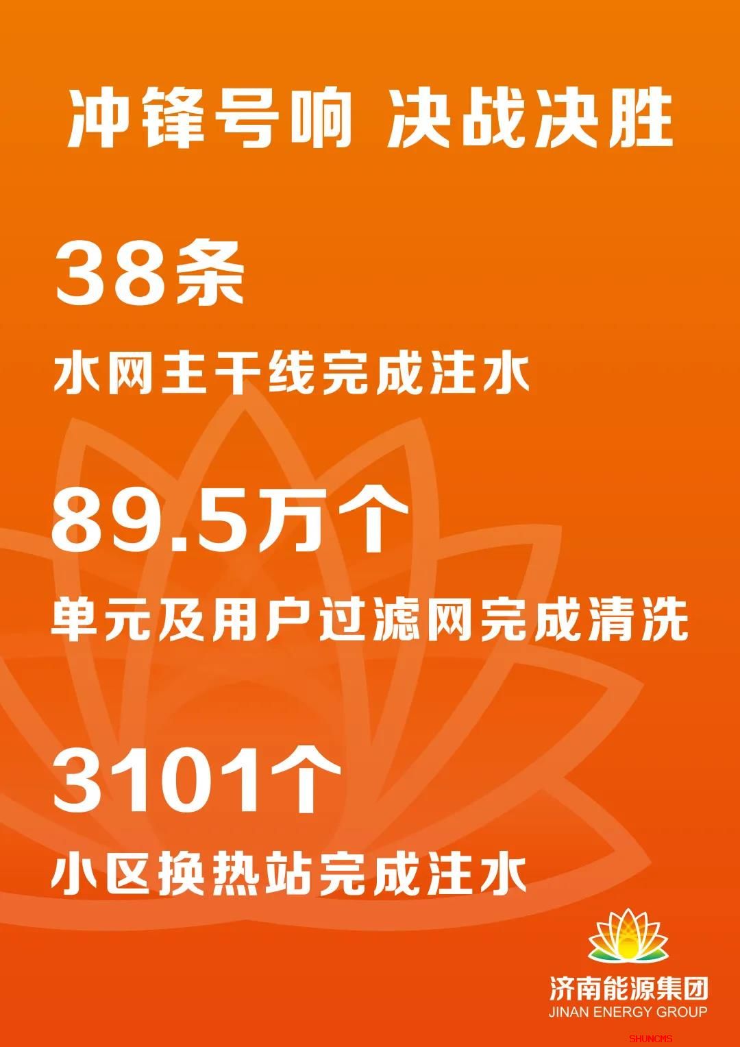 鉴黑担保网(jhdbw)·最具权威唯一维权担保平台