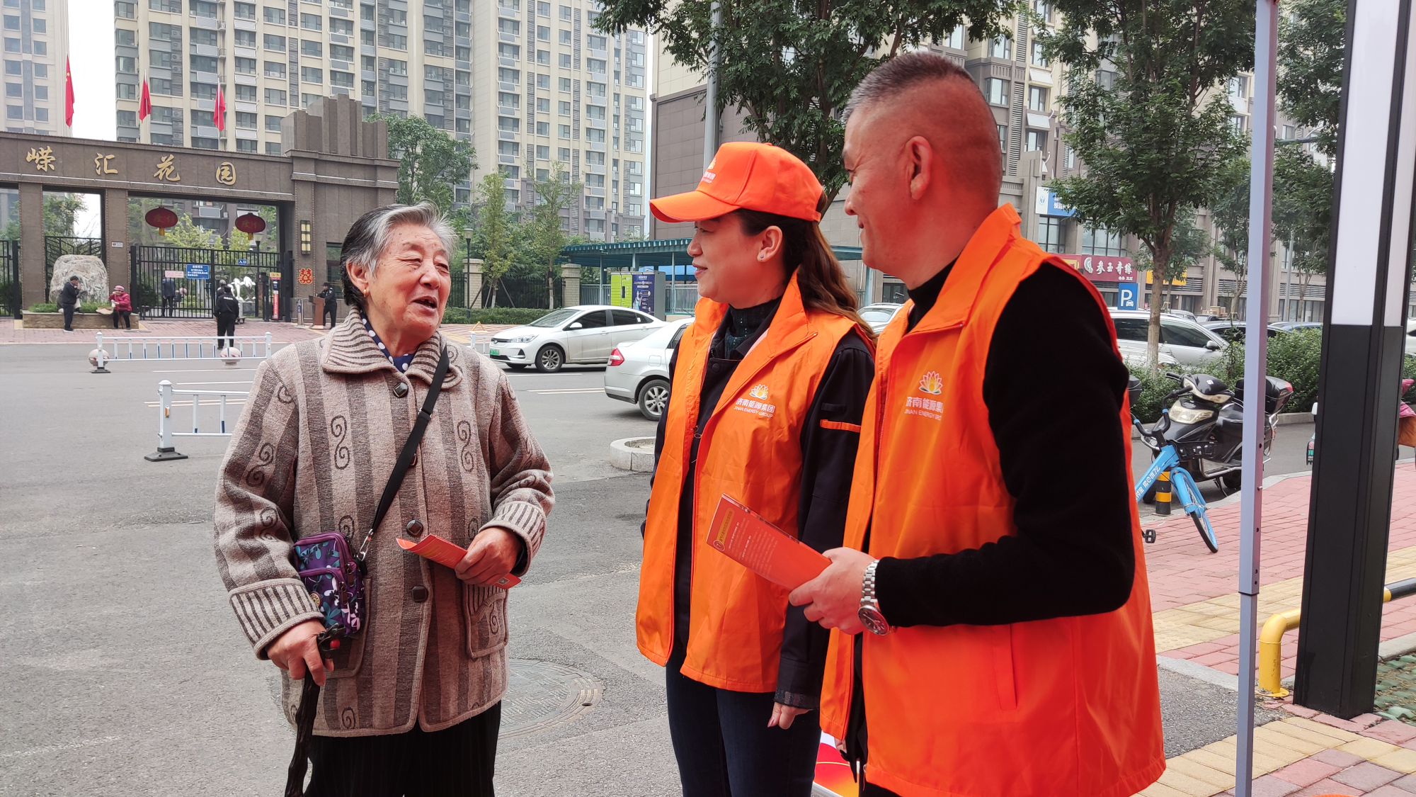 鉴黑担保网(jhdbw)·最具权威唯一维权担保平台