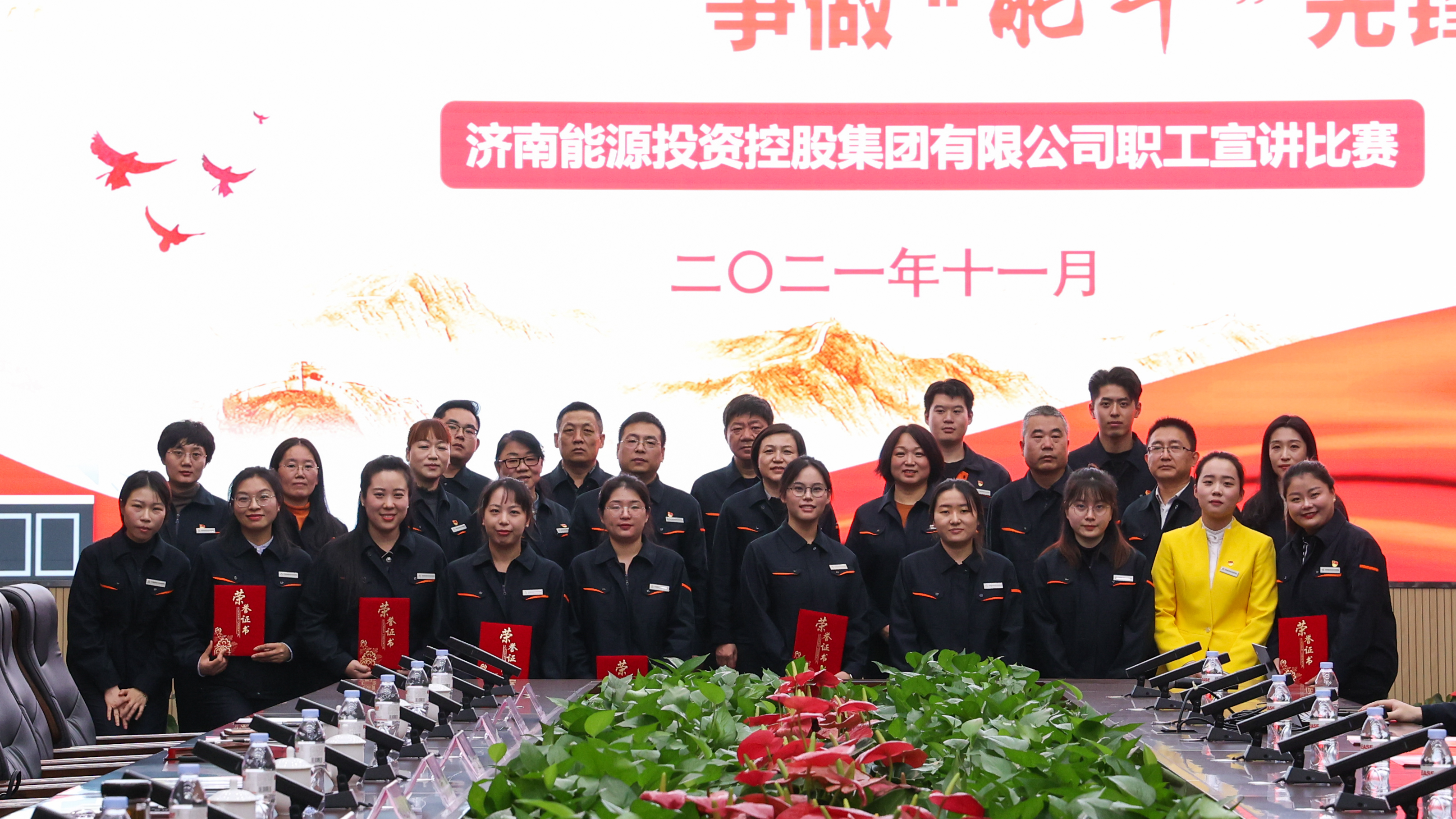 鉴黑担保网(jhdbw)·最具权威唯一维权担保平台