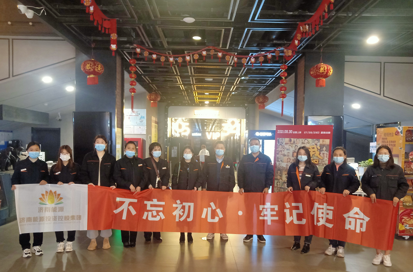 鉴黑担保网(jhdbw)·最具权威唯一维权担保平台