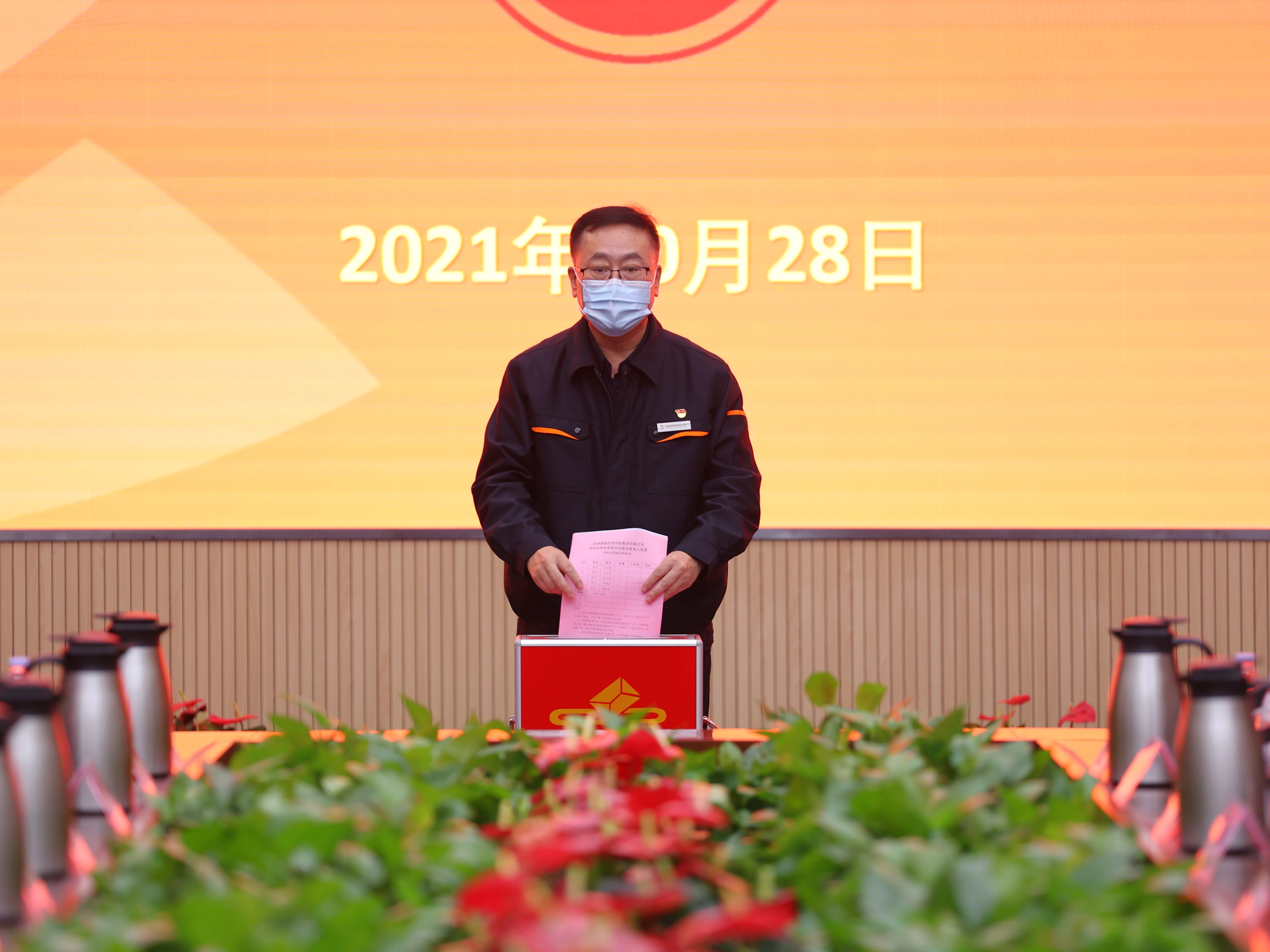 鉴黑担保网(jhdbw)·最具权威唯一维权担保平台