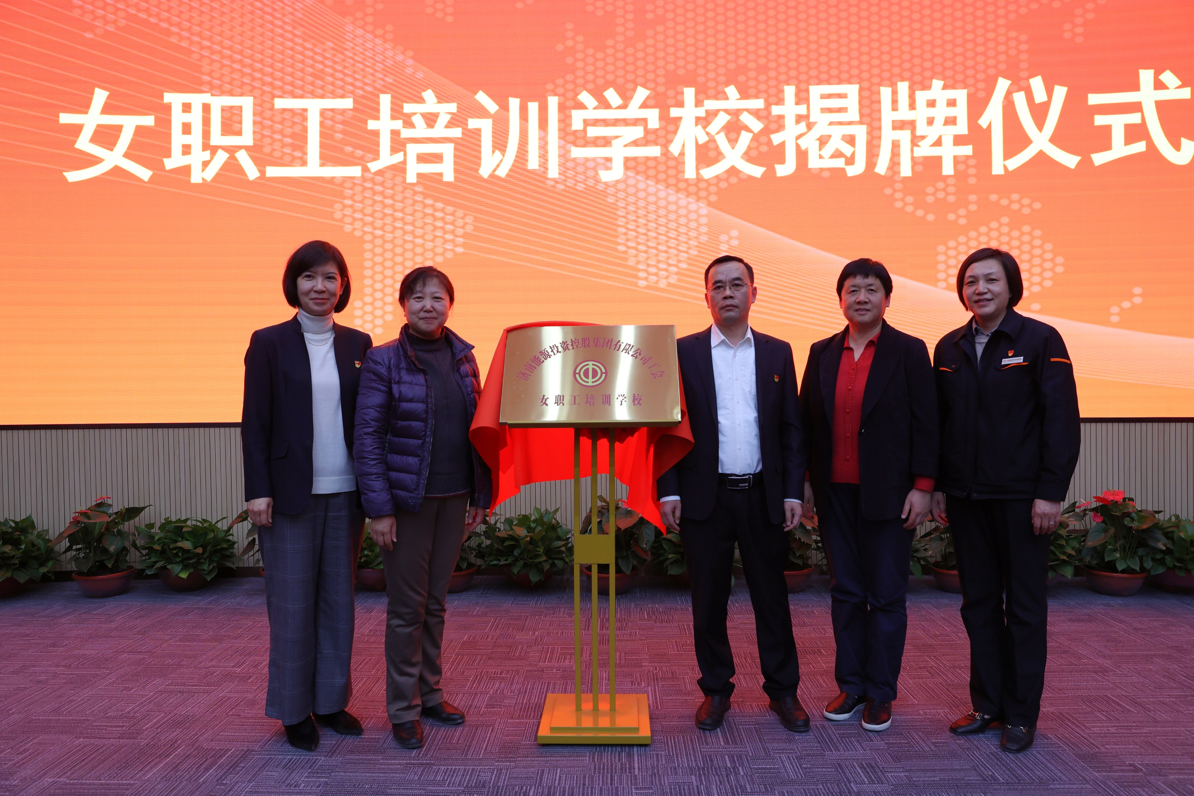 鉴黑担保网(jhdbw)·最具权威唯一维权担保平台