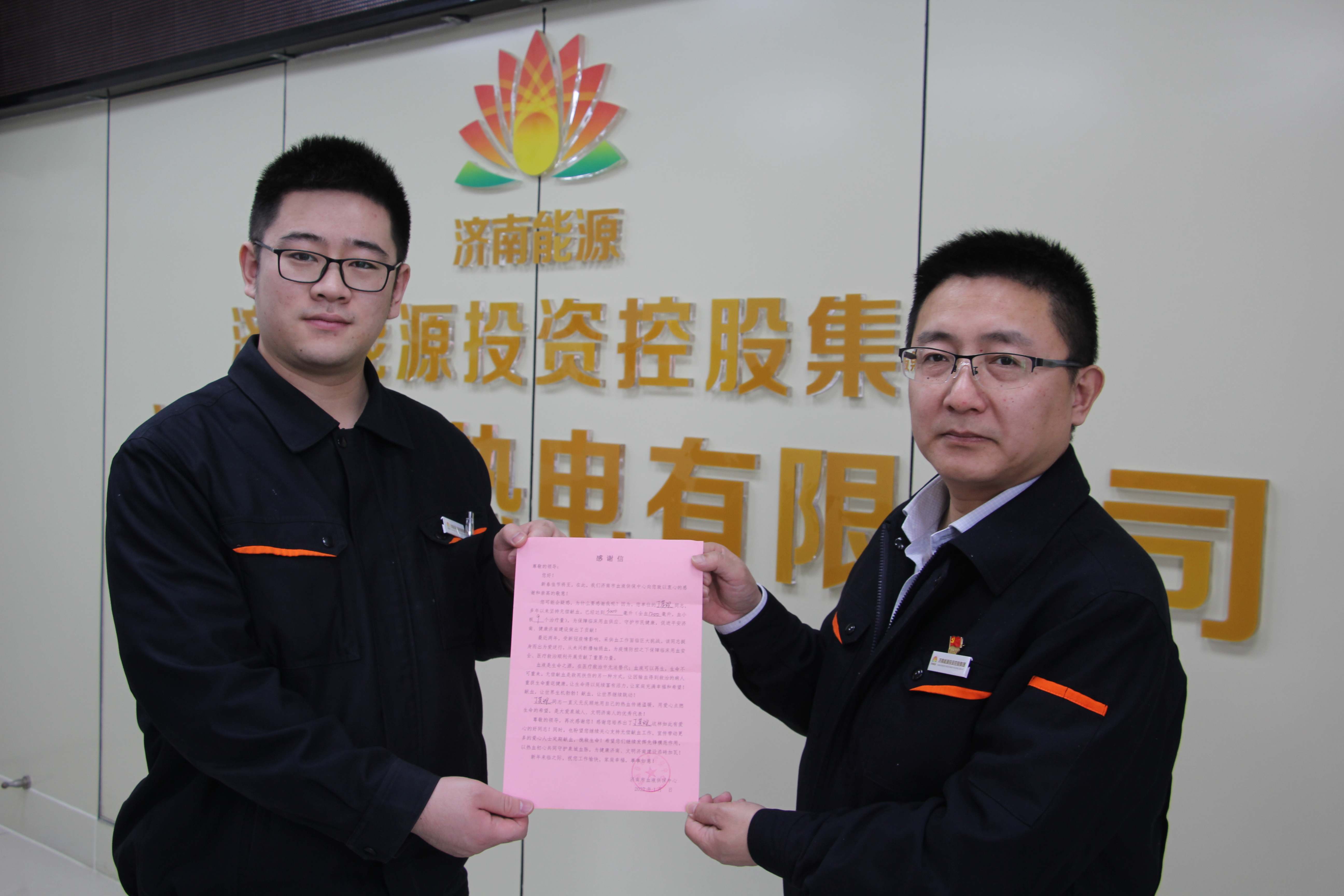 鉴黑担保网(jhdbw)·最具权威唯一维权担保平台