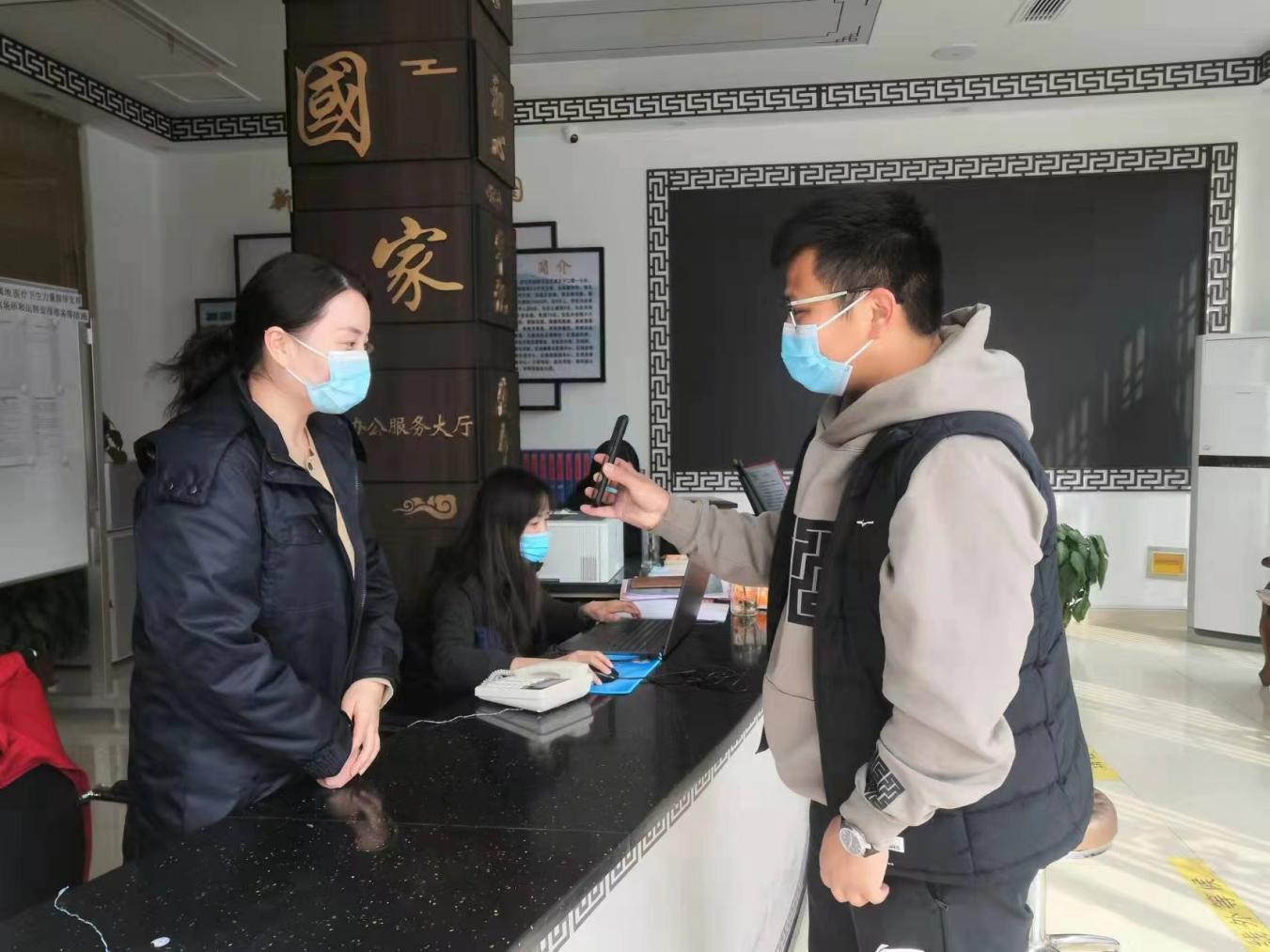 鉴黑担保网(jhdbw)·最具权威唯一维权担保平台