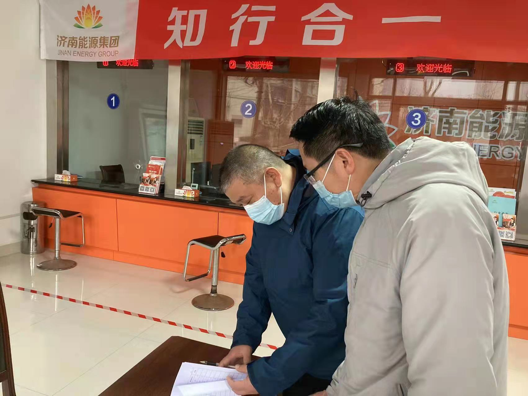 鉴黑担保网(jhdbw)·最具权威唯一维权担保平台