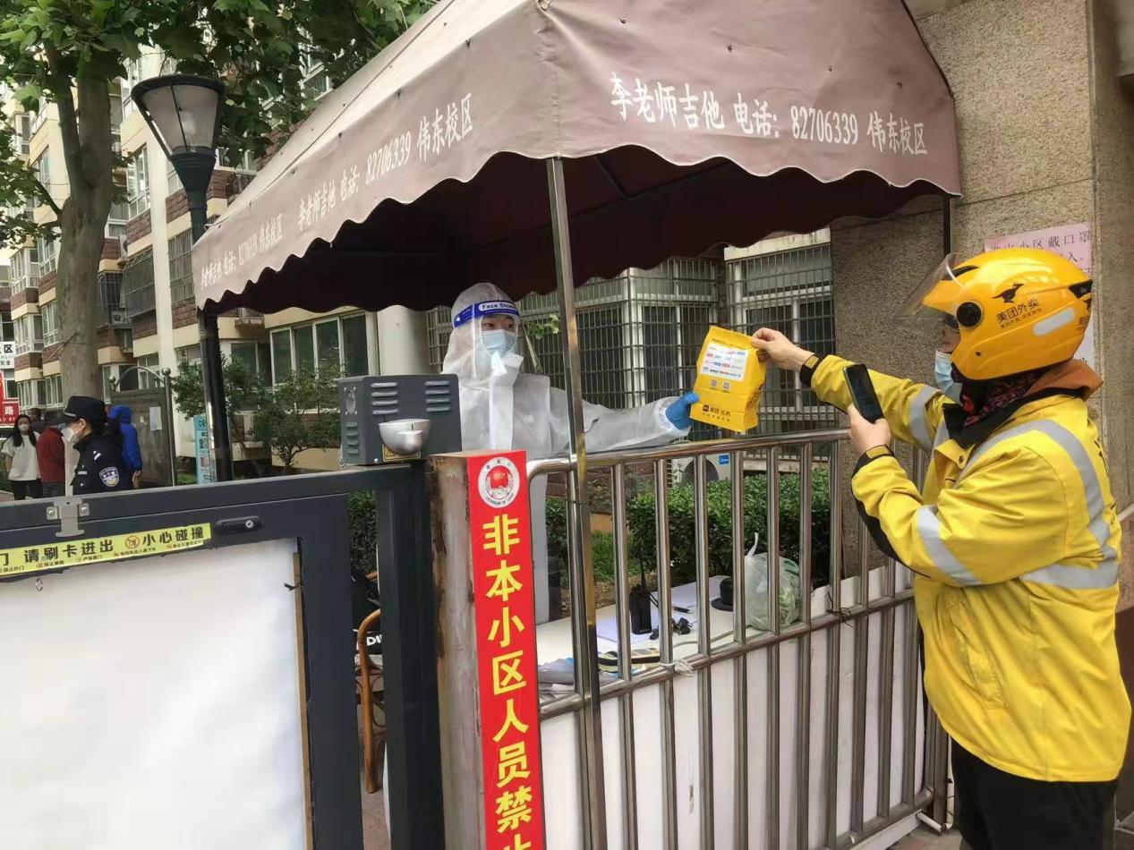 鉴黑担保网(jhdbw)·最具权威唯一维权担保平台