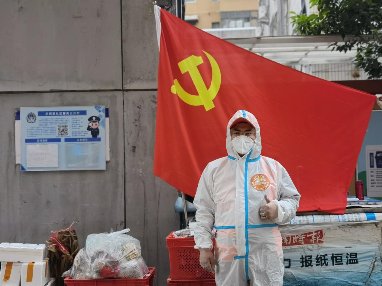 鉴黑担保网(jhdbw)·最具权威唯一维权担保平台