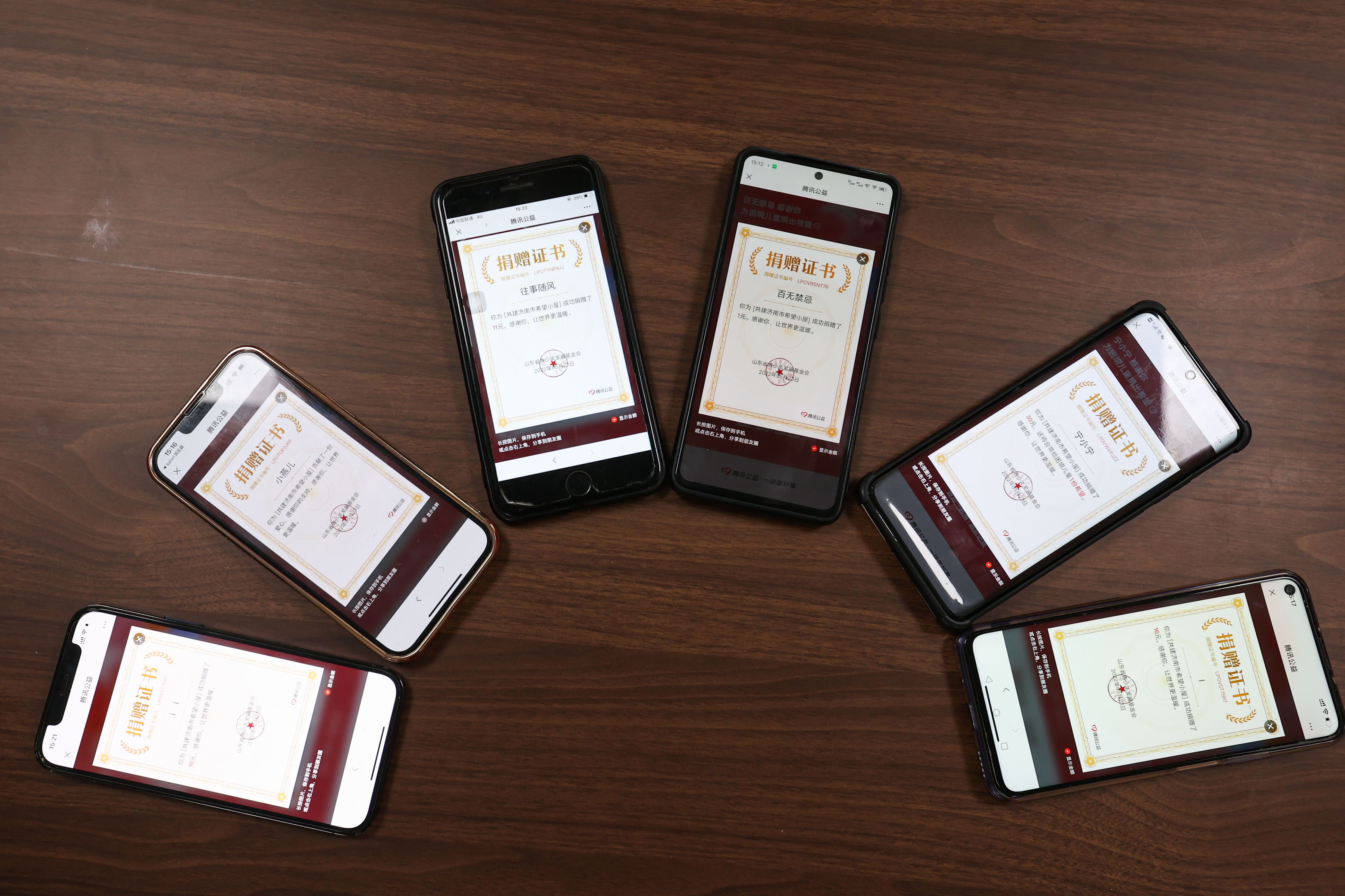 鉴黑担保网(jhdbw)·最具权威唯一维权担保平台