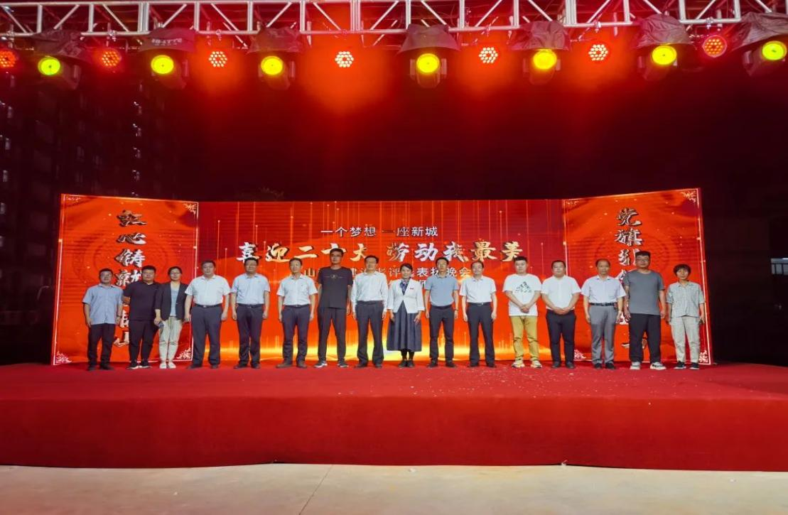 鉴黑担保网(jhdbw)·最具权威唯一维权担保平台