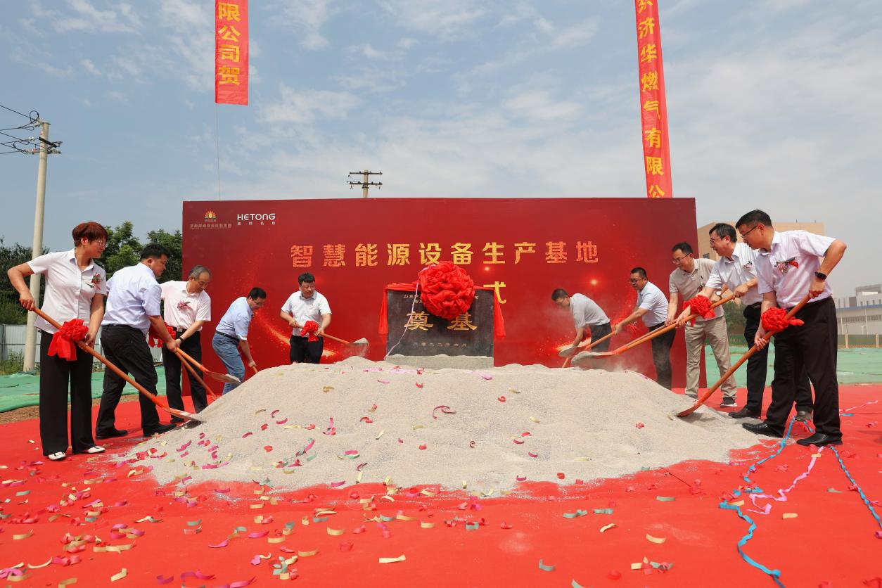 鉴黑担保网(jhdbw)·最具权威唯一维权担保平台