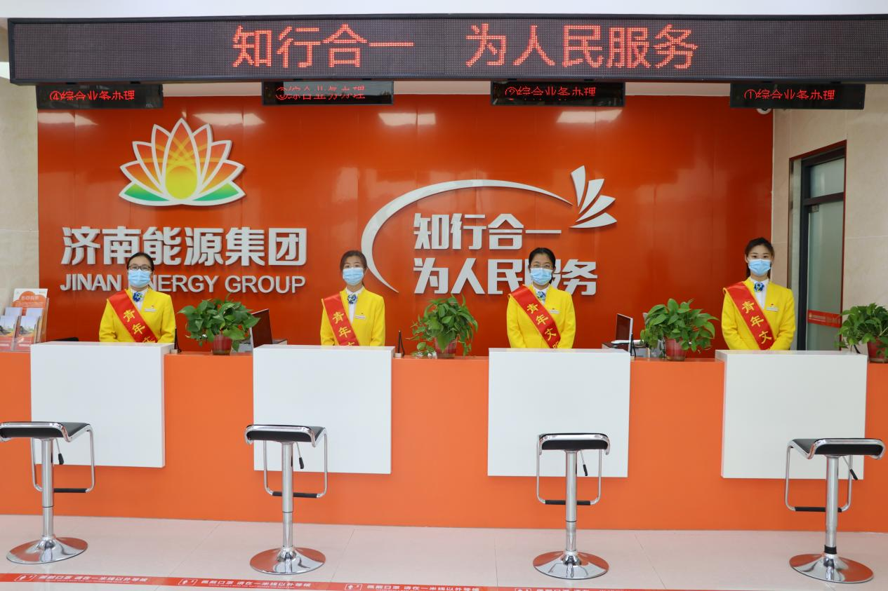 鉴黑担保网(jhdbw)·最具权威唯一维权担保平台