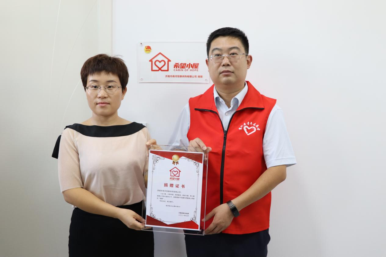 鉴黑担保网(jhdbw)·最具权威唯一维权担保平台