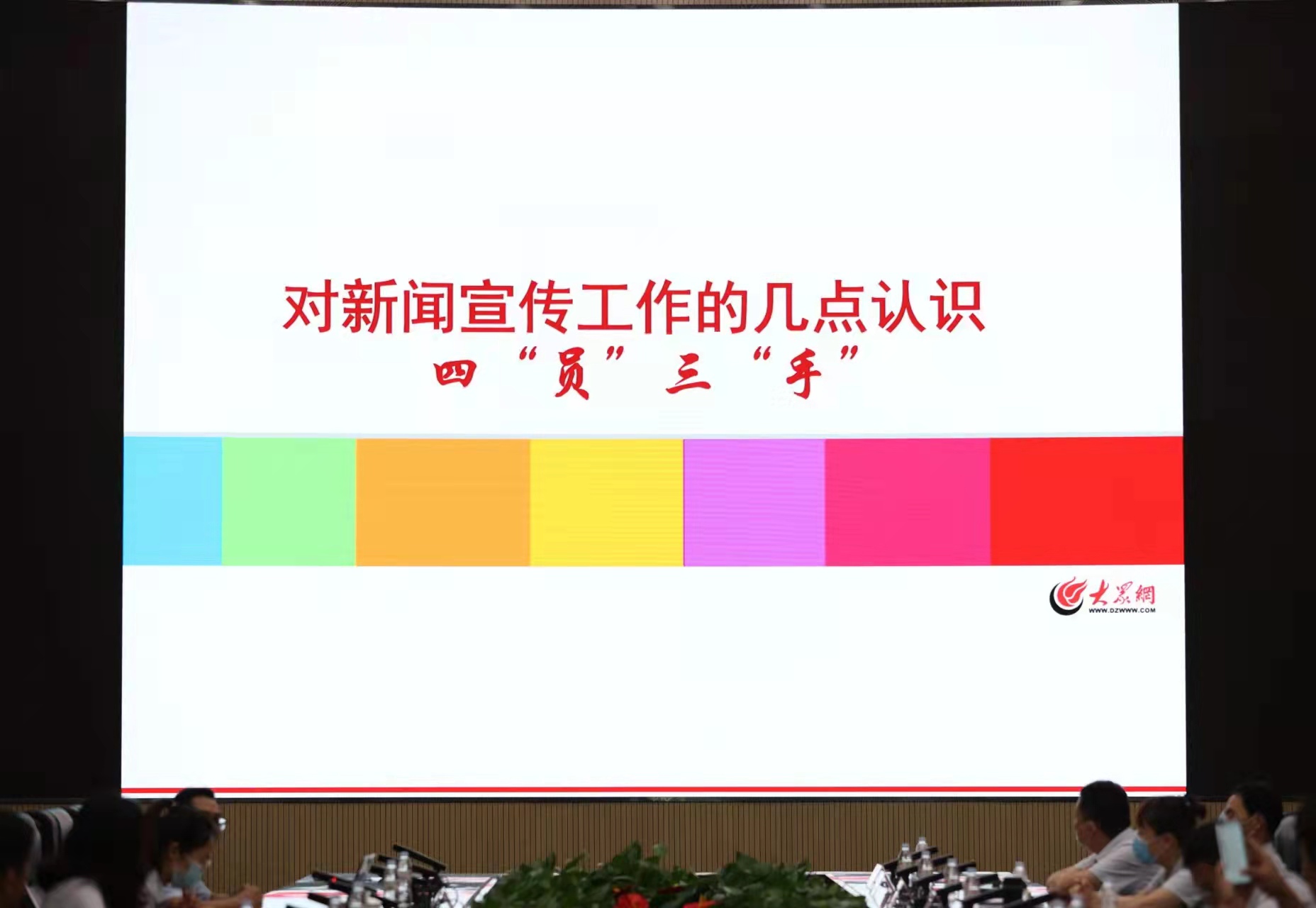 鉴黑担保网(jhdbw)·最具权威唯一维权担保平台