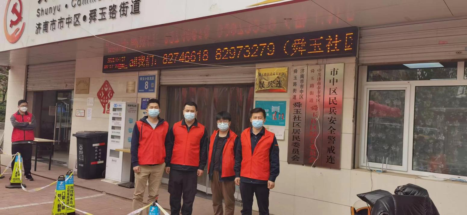 鉴黑担保网(jhdbw)·最具权威唯一维权担保平台