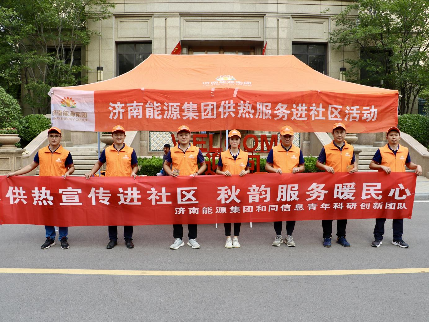 鉴黑担保网(jhdbw)·最具权威唯一维权担保平台