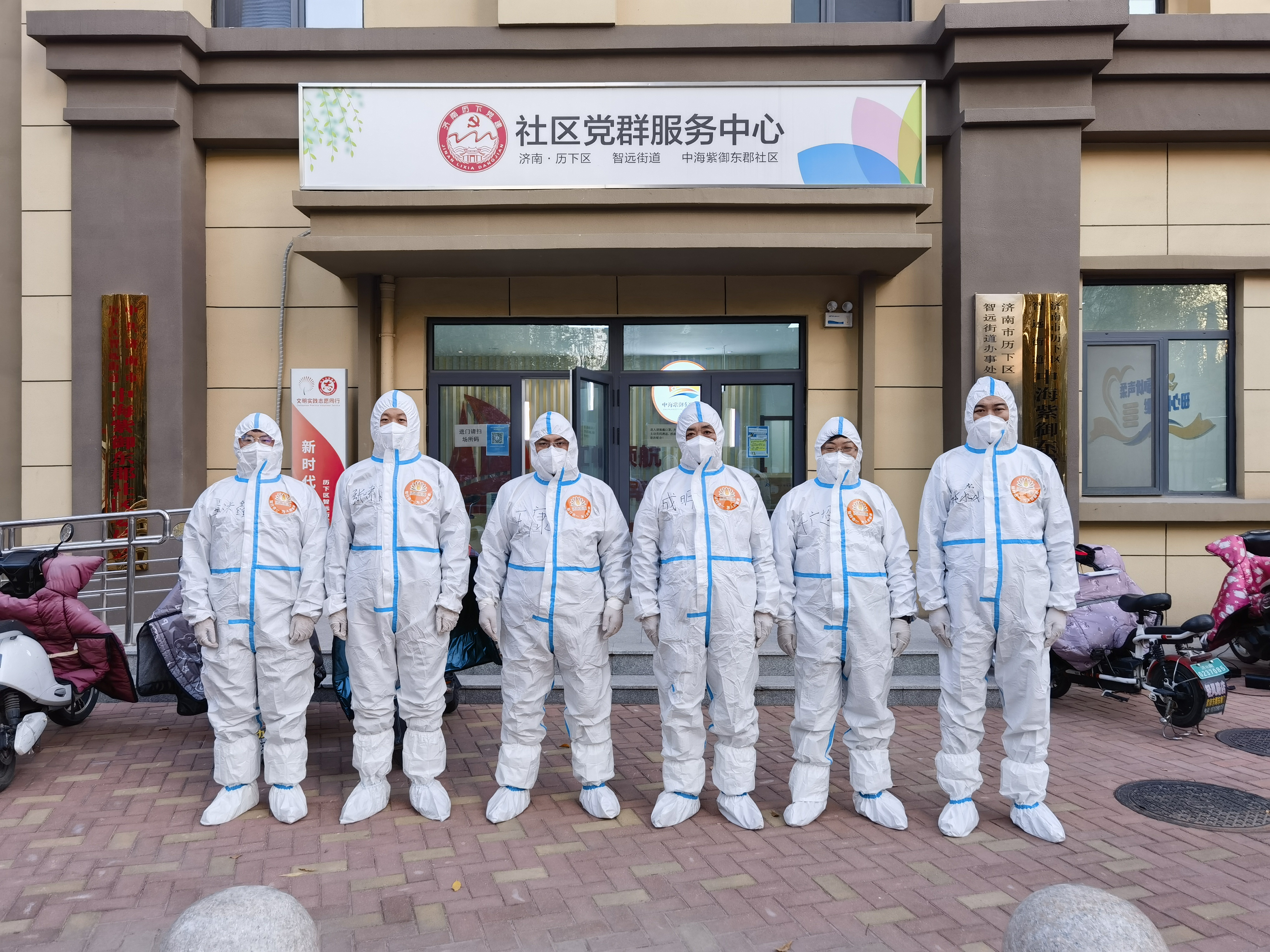 鉴黑担保网(jhdbw)·最具权威唯一维权担保平台