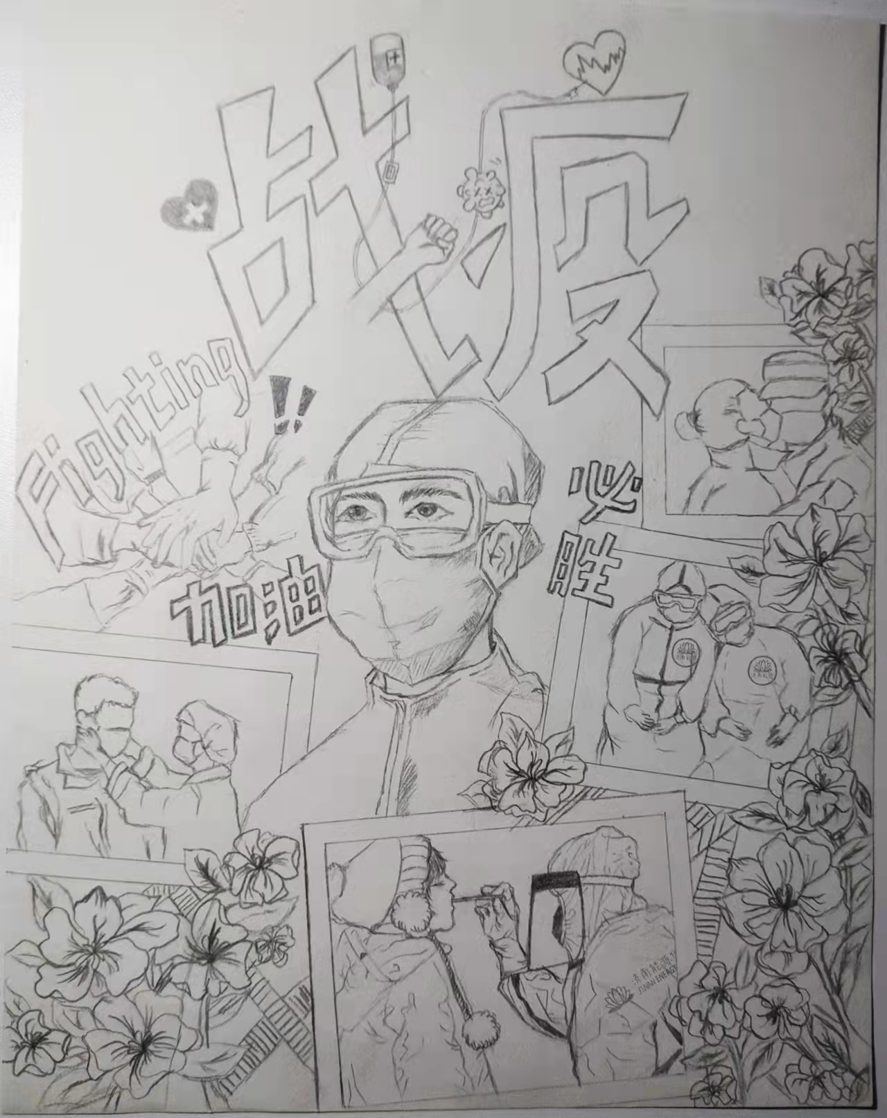 鉴黑担保网(jhdbw)·最具权威唯一维权担保平台