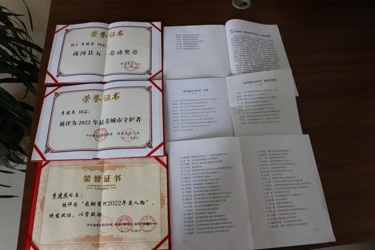 鉴黑担保网(jhdbw)·最具权威唯一维权担保平台