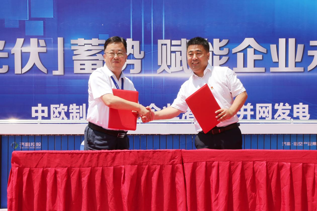 鉴黑担保网(jhdbw)·最具权威唯一维权担保平台