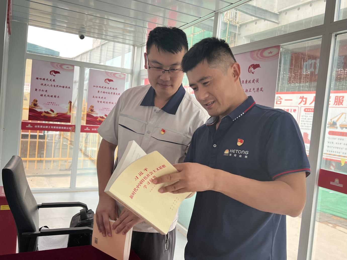 鉴黑担保网(jhdbw)·最具权威唯一维权担保平台