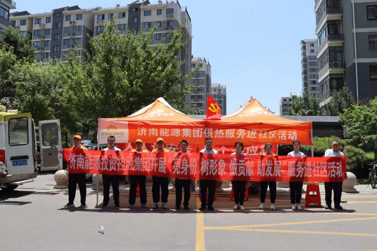 鉴黑担保网(jhdbw)·最具权威唯一维权担保平台