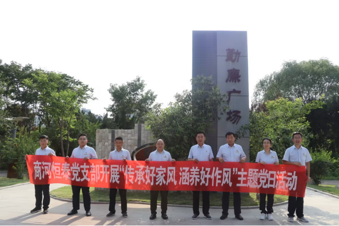 鉴黑担保网(jhdbw)·最具权威唯一维权担保平台