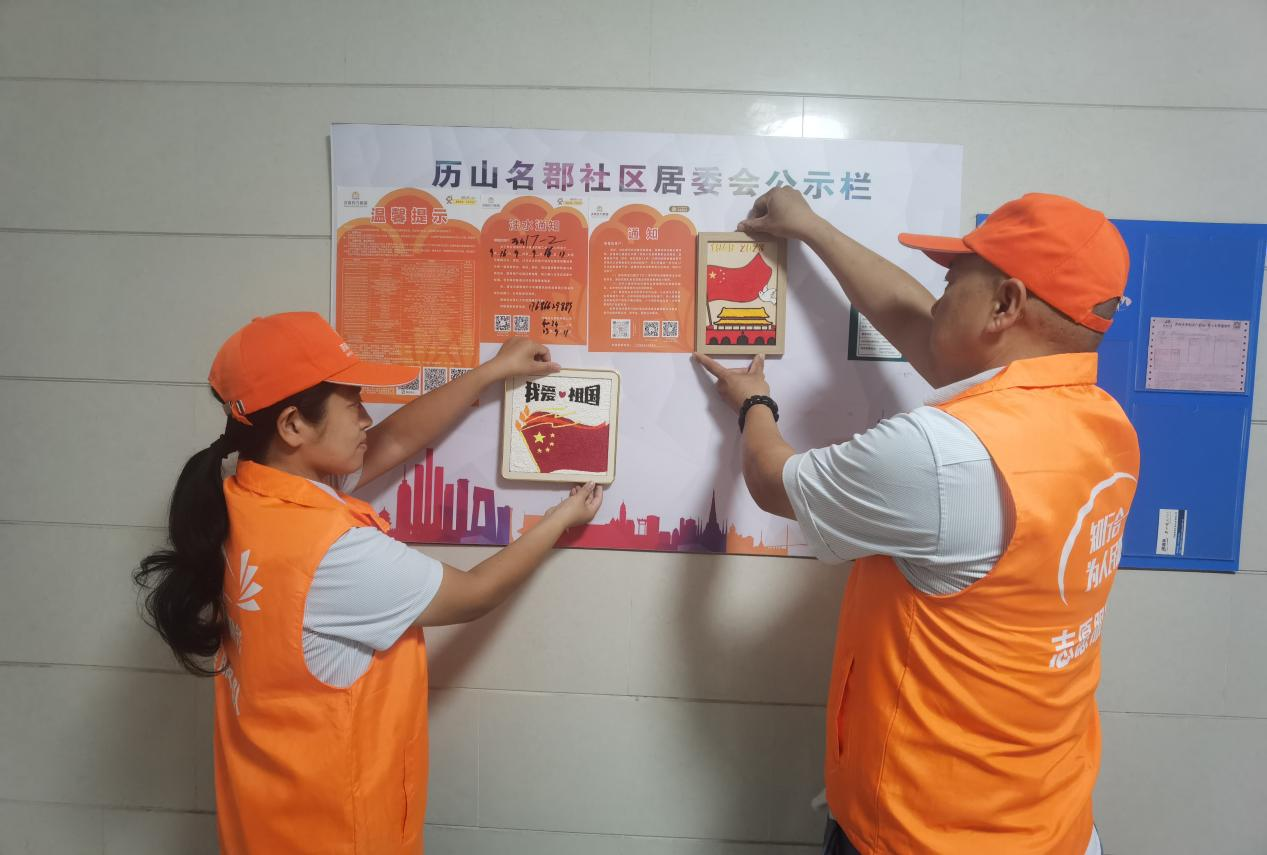 鉴黑担保网(jhdbw)·最具权威唯一维权担保平台