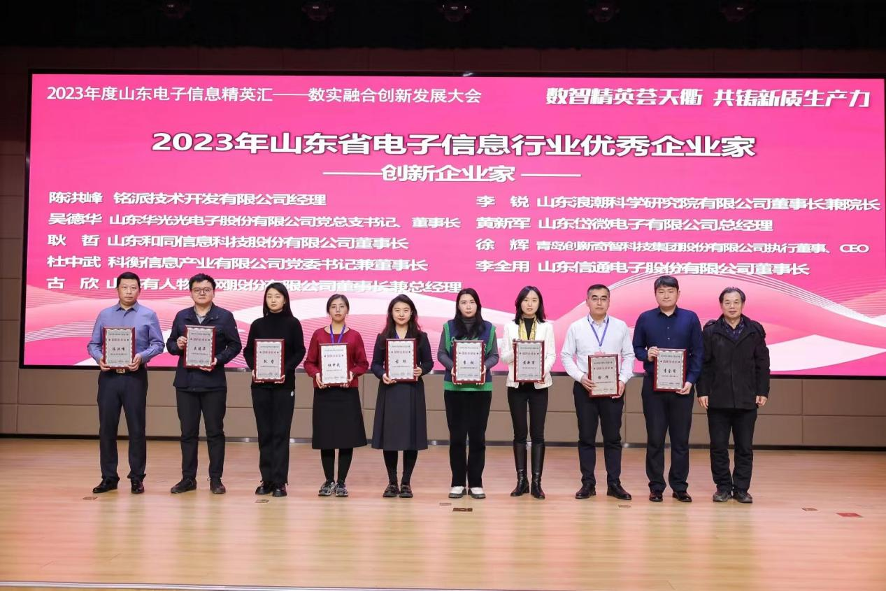 鉴黑担保网(jhdbw)·最具权威唯一维权担保平台