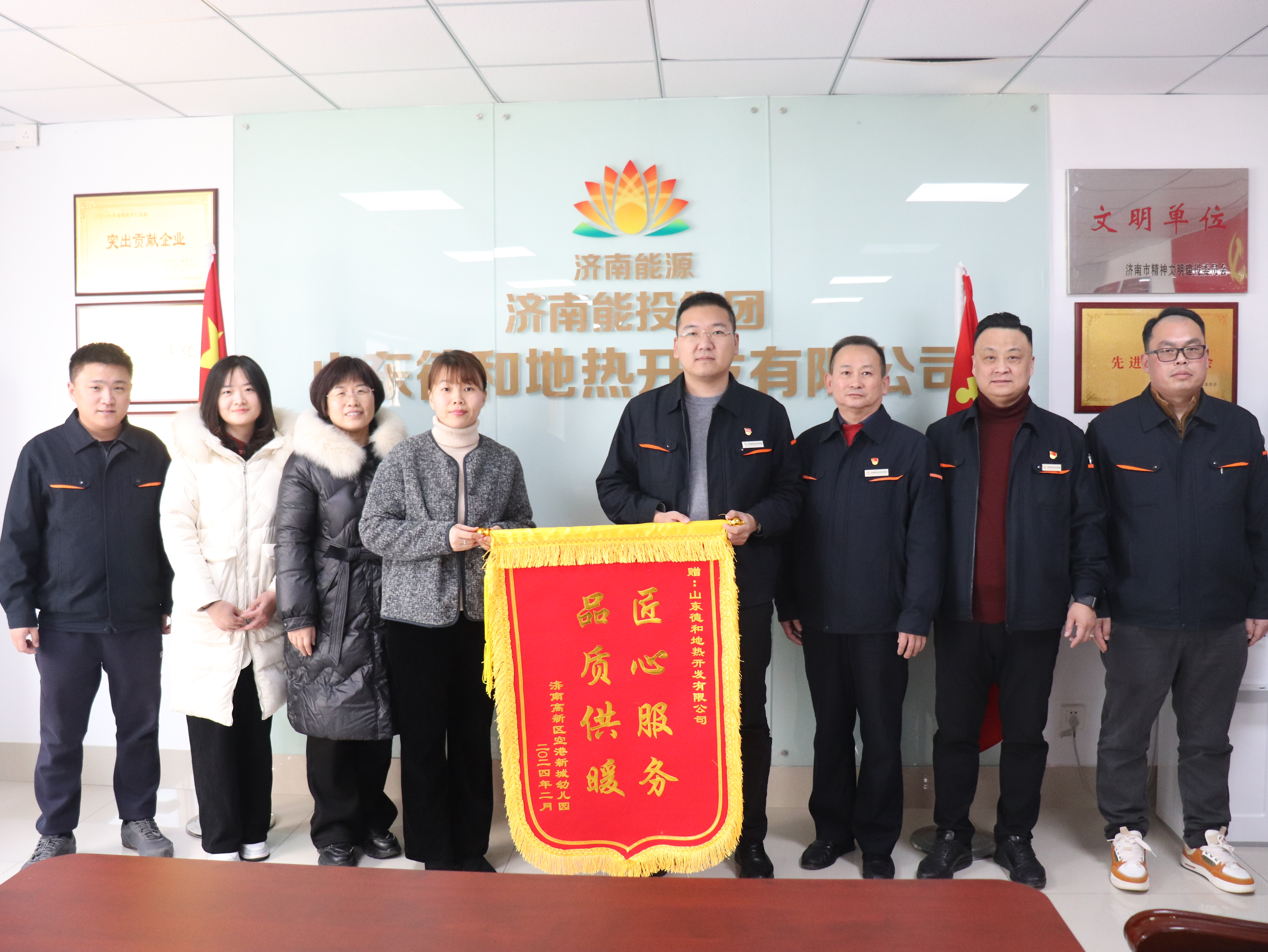 鉴黑担保网(jhdbw)·最具权威唯一维权担保平台