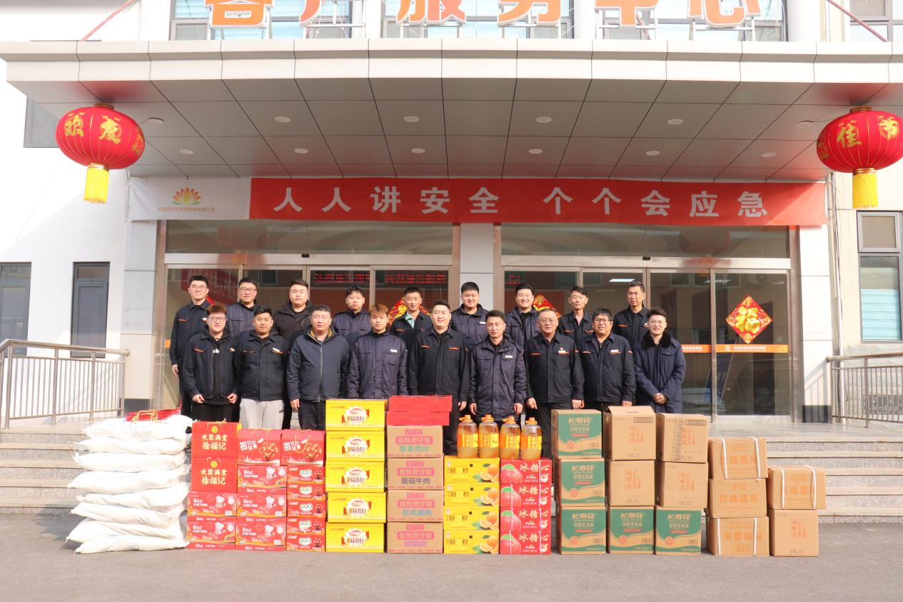 鉴黑担保网(jhdbw)·最具权威唯一维权担保平台