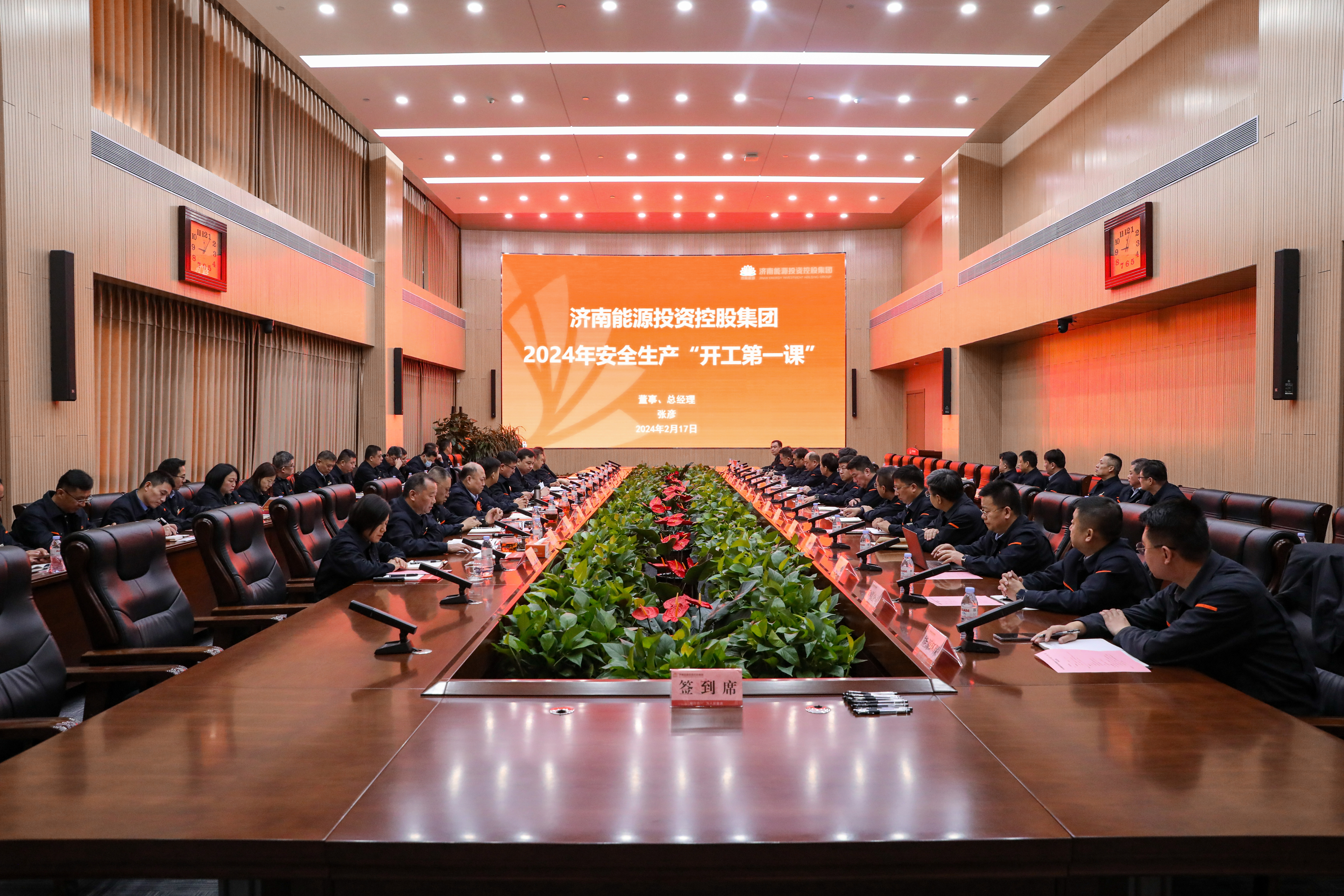 鉴黑担保网(jhdbw)·最具权威唯一维权担保平台