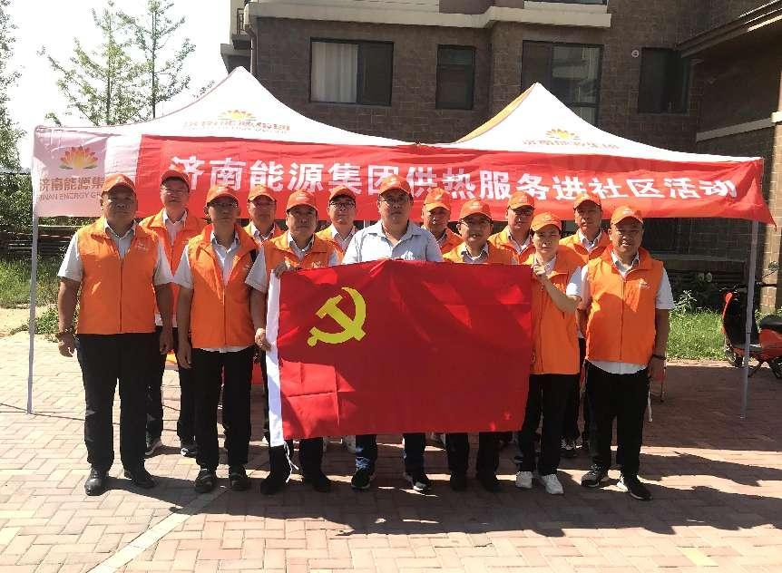 鉴黑担保网(jhdbw)·最具权威唯一维权担保平台