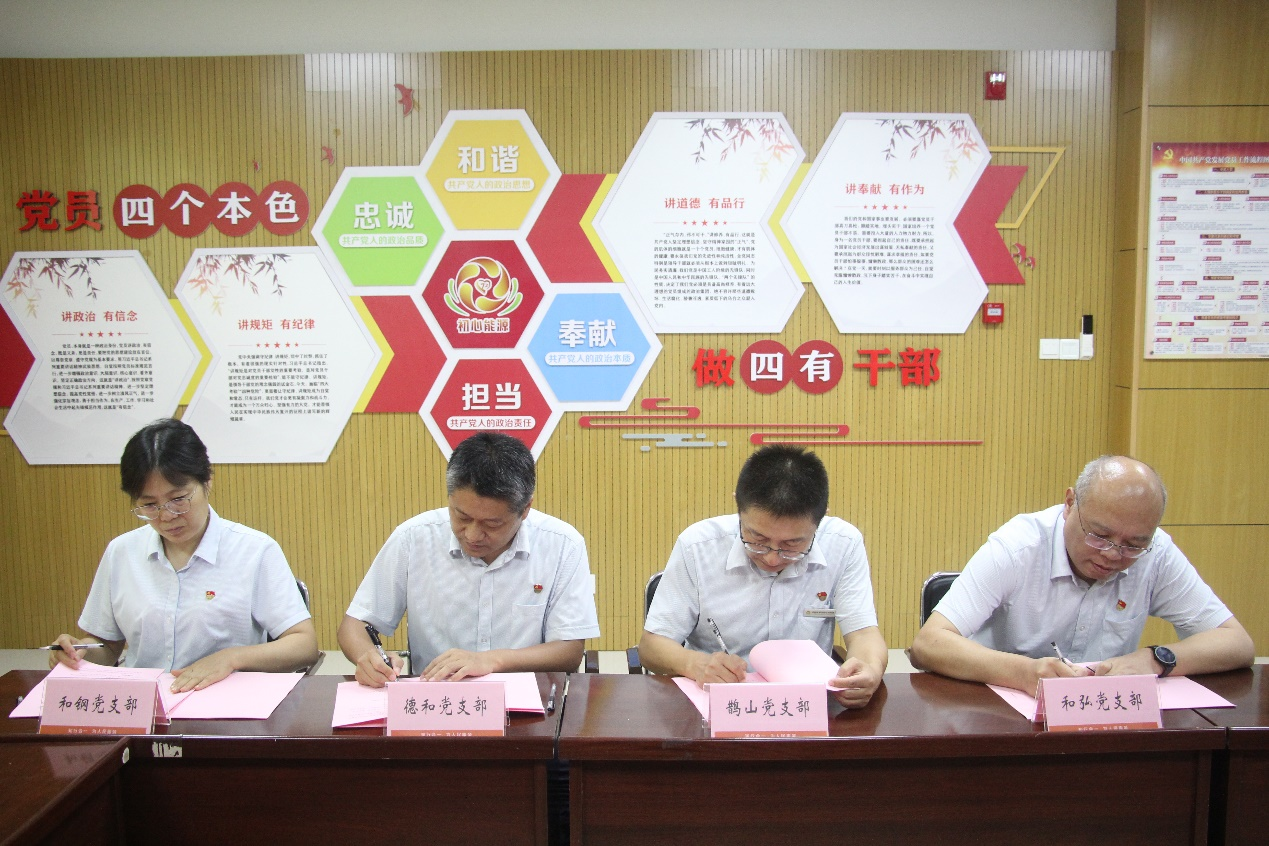 鉴黑担保网(jhdbw)·最具权威唯一维权担保平台