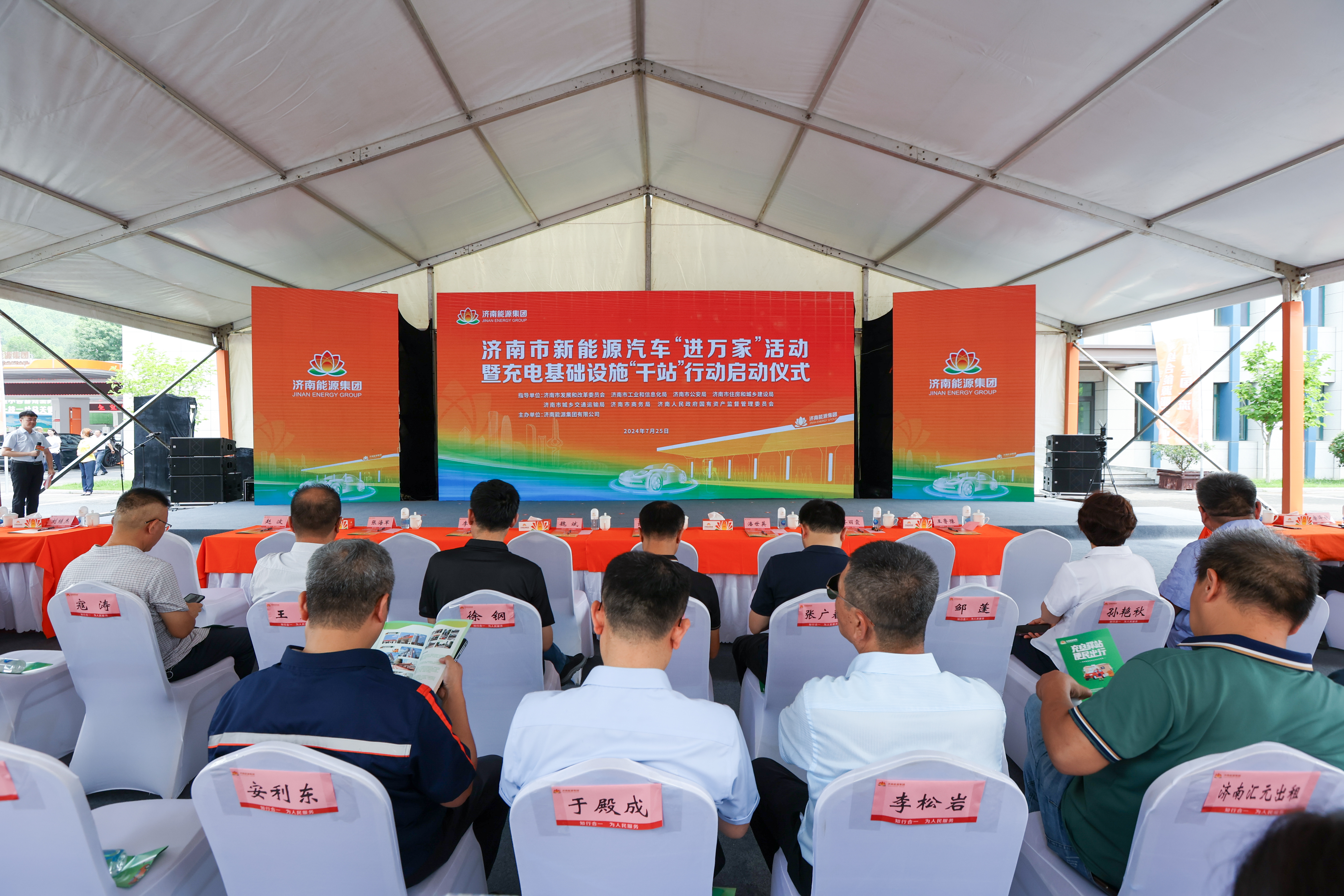 鉴黑担保网(jhdbw)·最具权威唯一维权担保平台