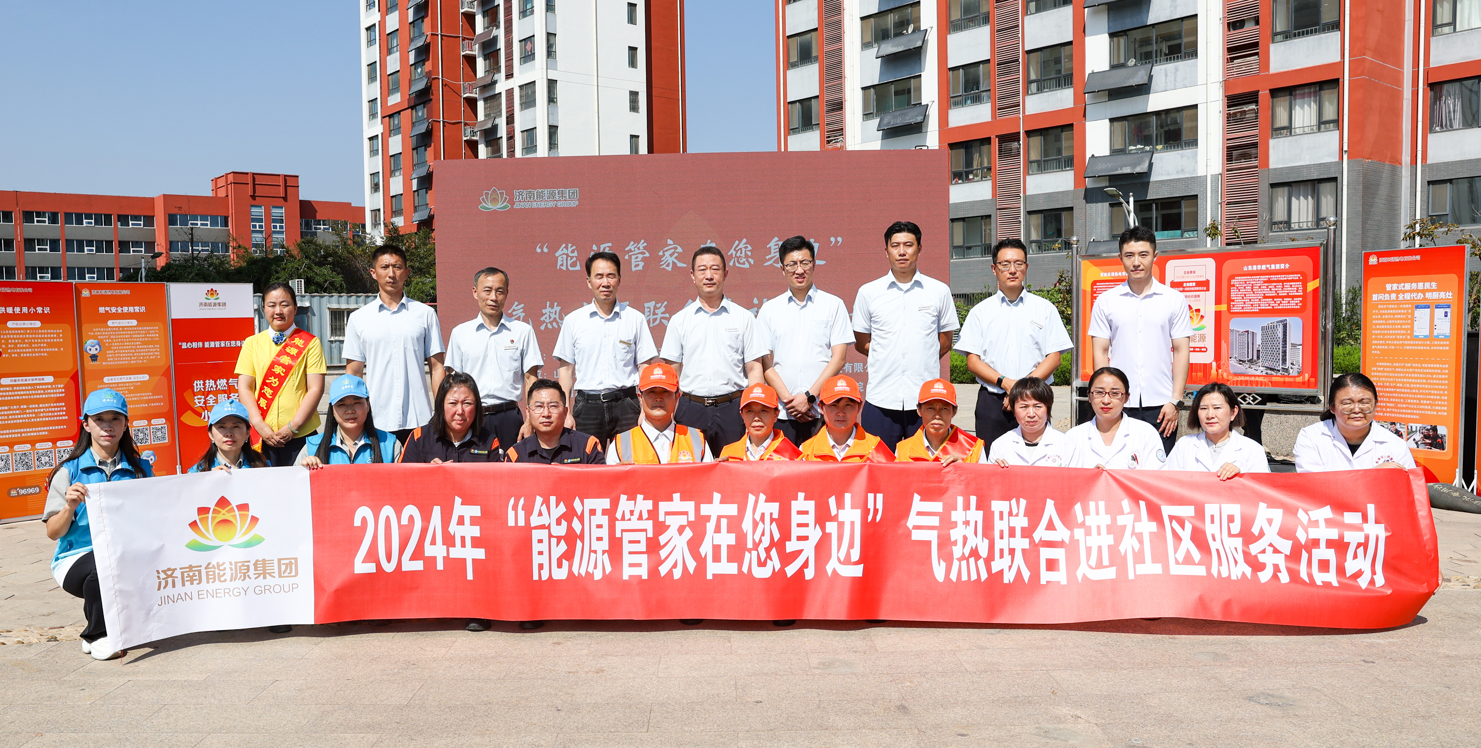 鉴黑担保网(jhdbw)·最具权威唯一维权担保平台