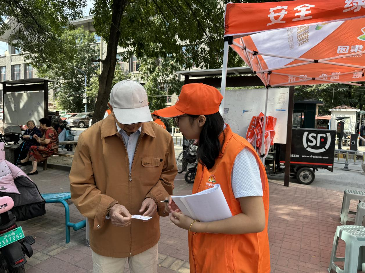 鉴黑担保网(jhdbw)·最具权威唯一维权担保平台