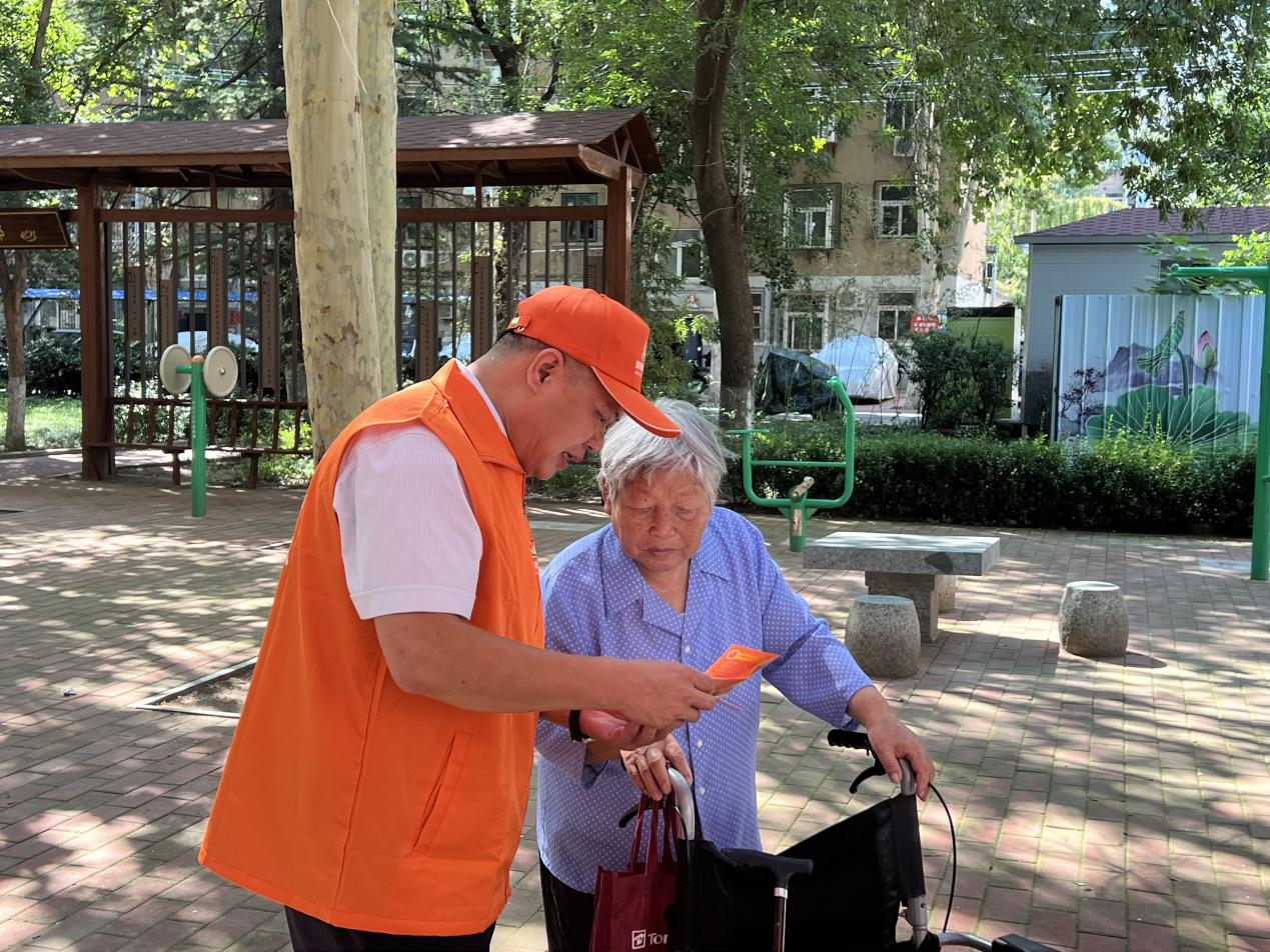 鉴黑担保网(jhdbw)·最具权威唯一维权担保平台