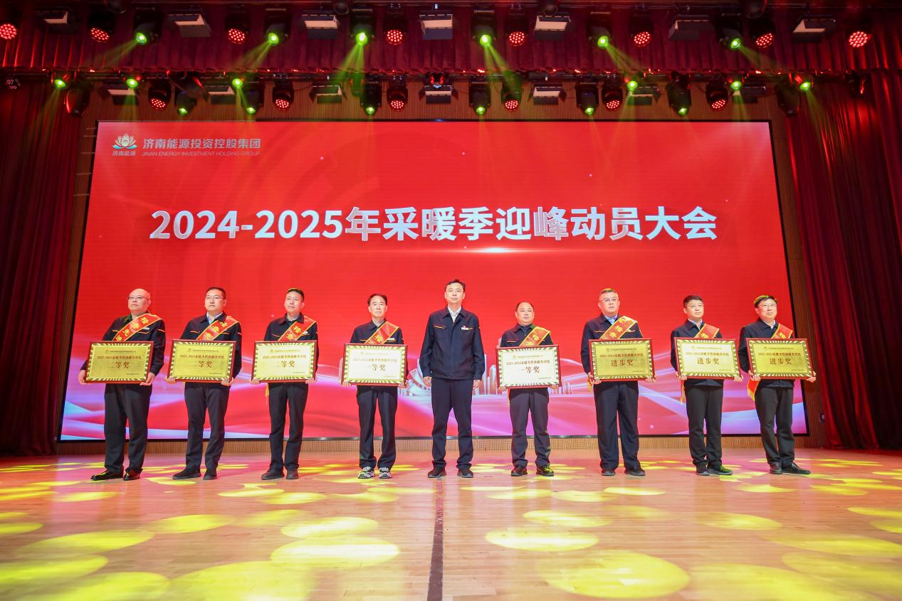 鉴黑担保网(jhdbw)·最具权威唯一维权担保平台