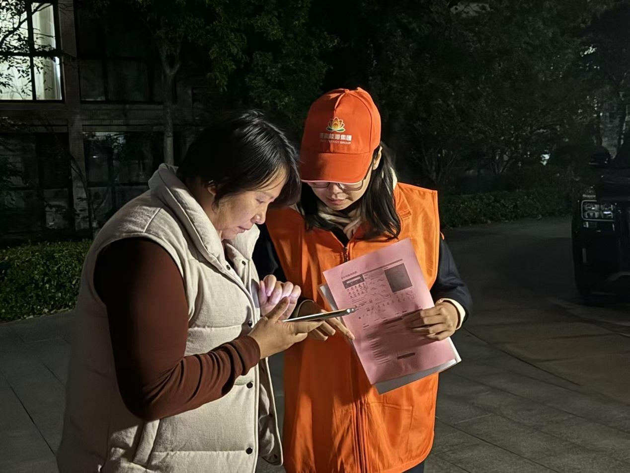 鉴黑担保网(jhdbw)·最具权威唯一维权担保平台