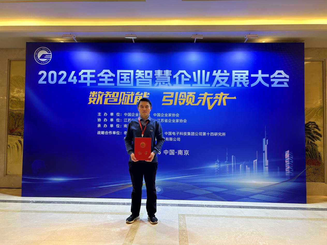 鉴黑担保网(jhdbw)·最具权威唯一维权担保平台