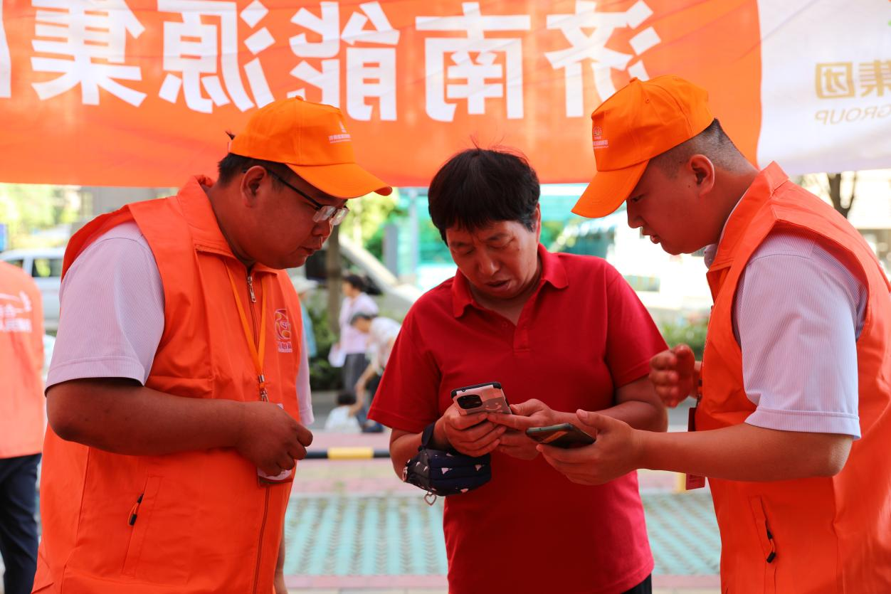 鉴黑担保网(jhdbw)·最具权威唯一维权担保平台