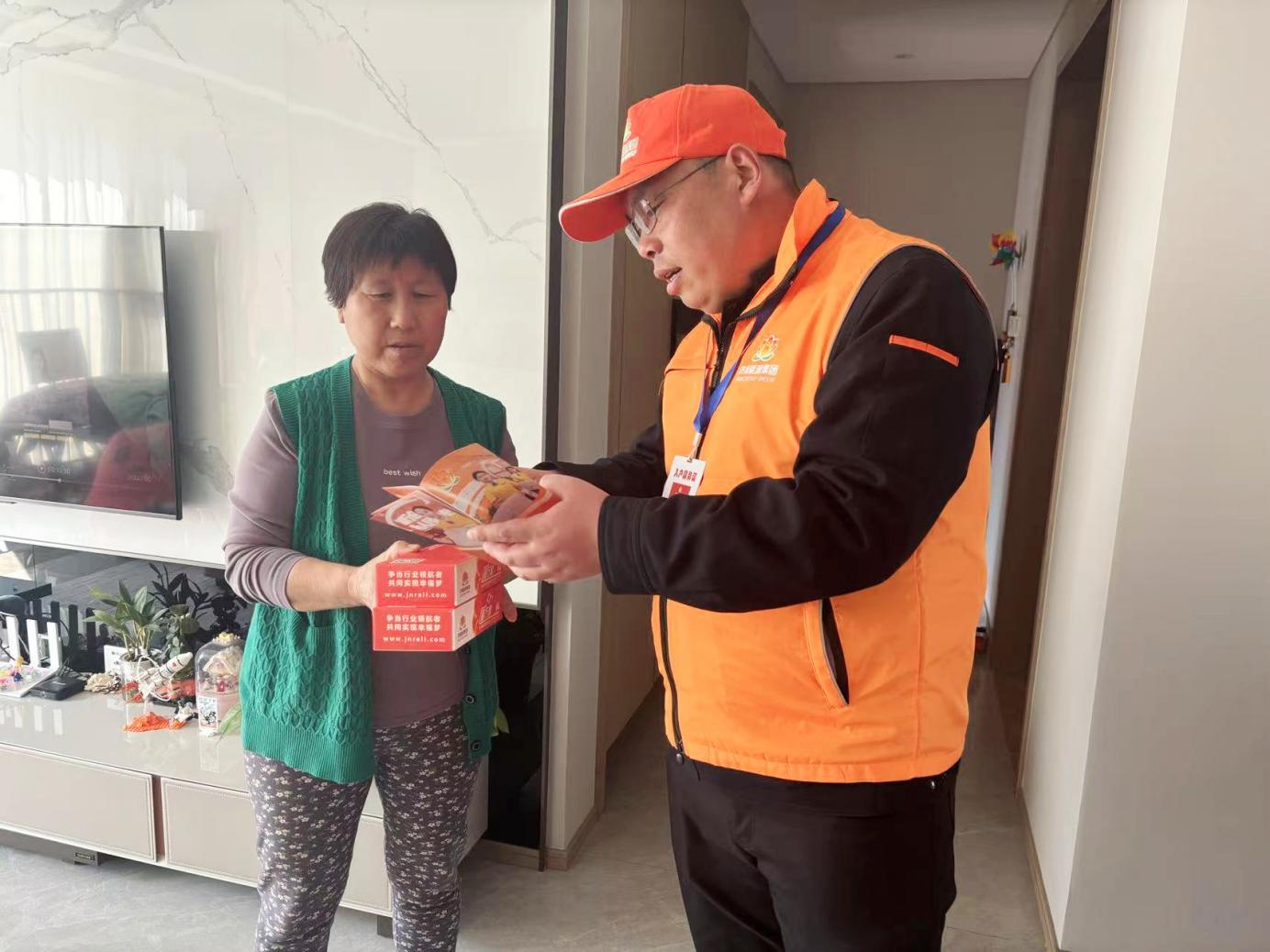 鉴黑担保网(jhdbw)·最具权威唯一维权担保平台