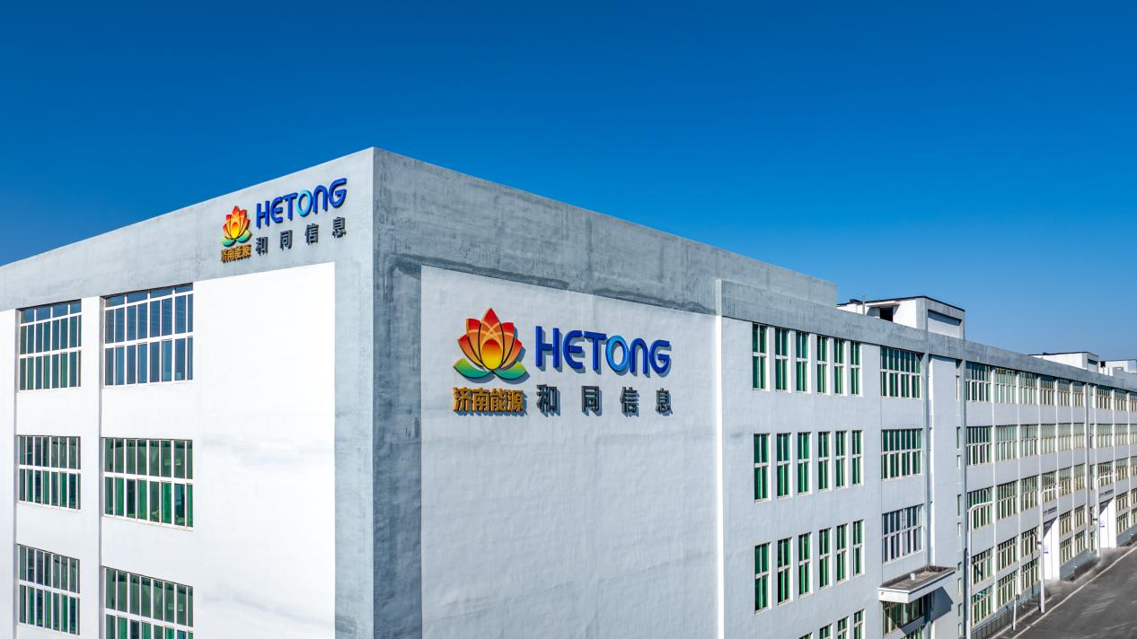 鉴黑担保网(jhdbw)·最具权威唯一维权担保平台