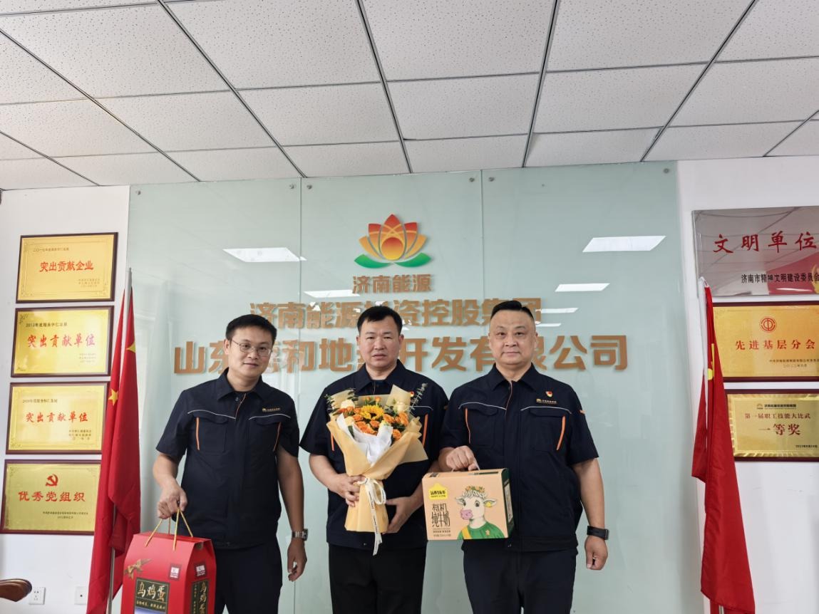 鉴黑担保网(jhdbw)·最具权威唯一维权担保平台