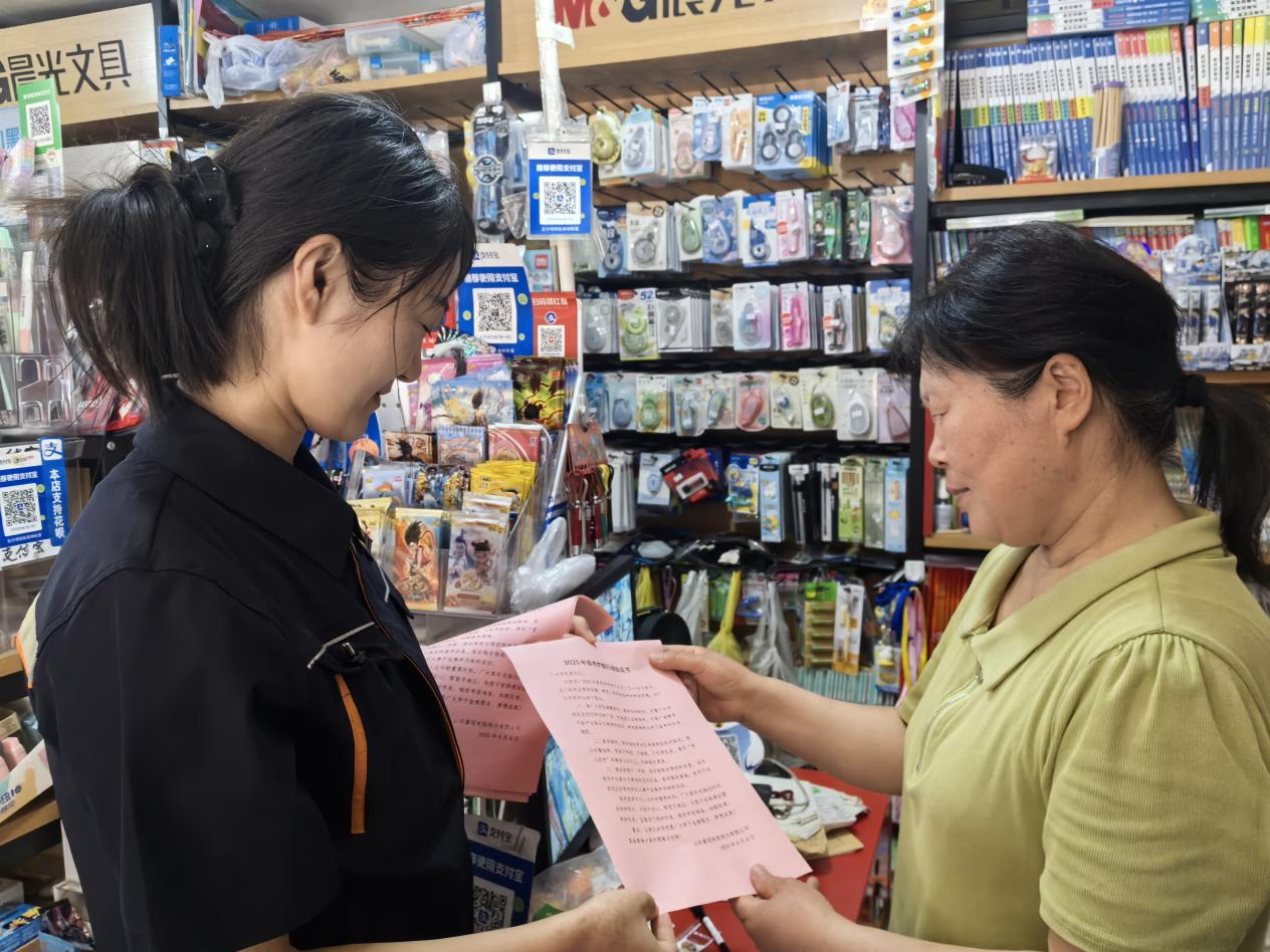 鉴黑担保网(jhdbw)·最具权威唯一维权担保平台