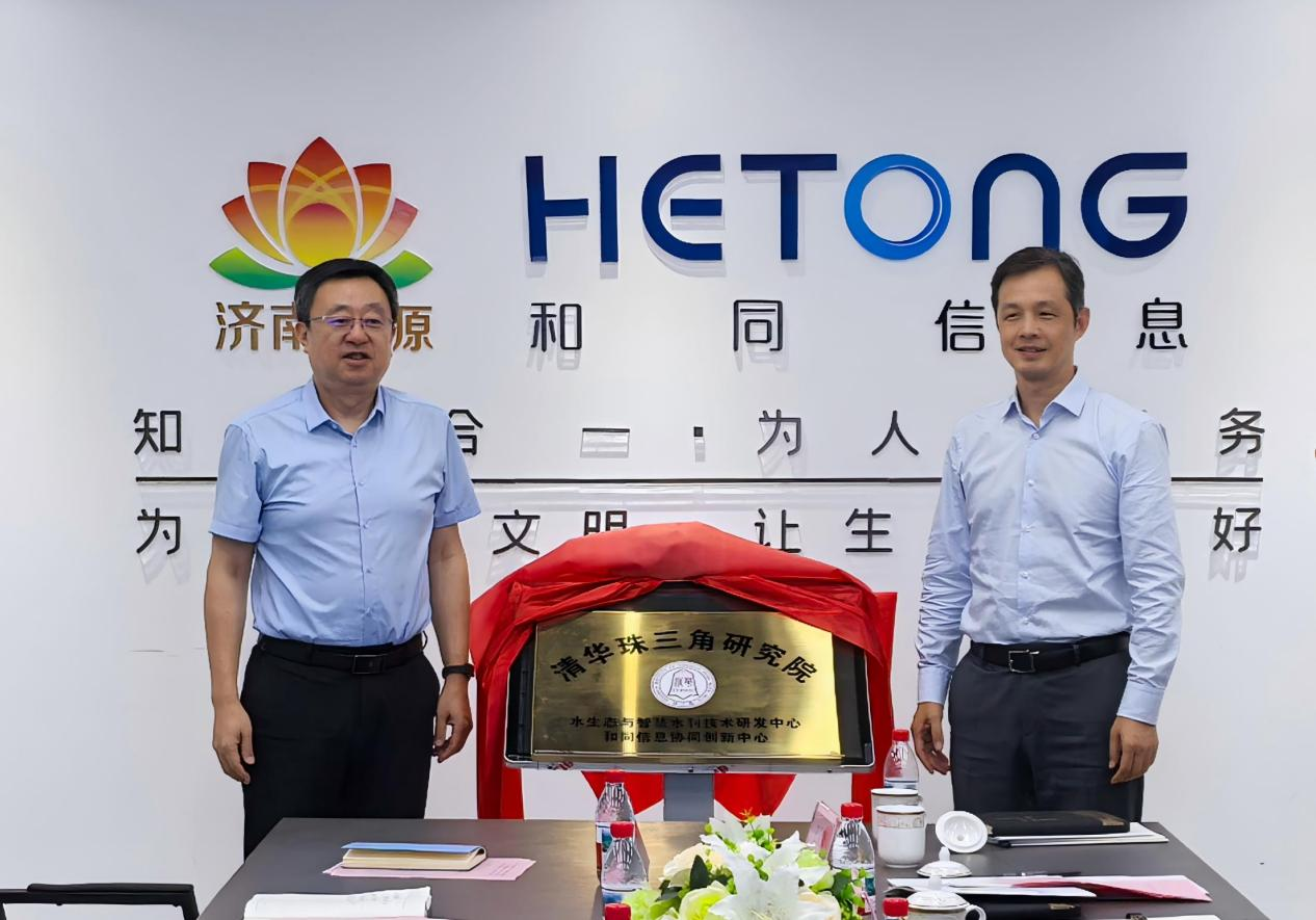 鉴黑担保网(jhdbw)·最具权威唯一维权担保平台